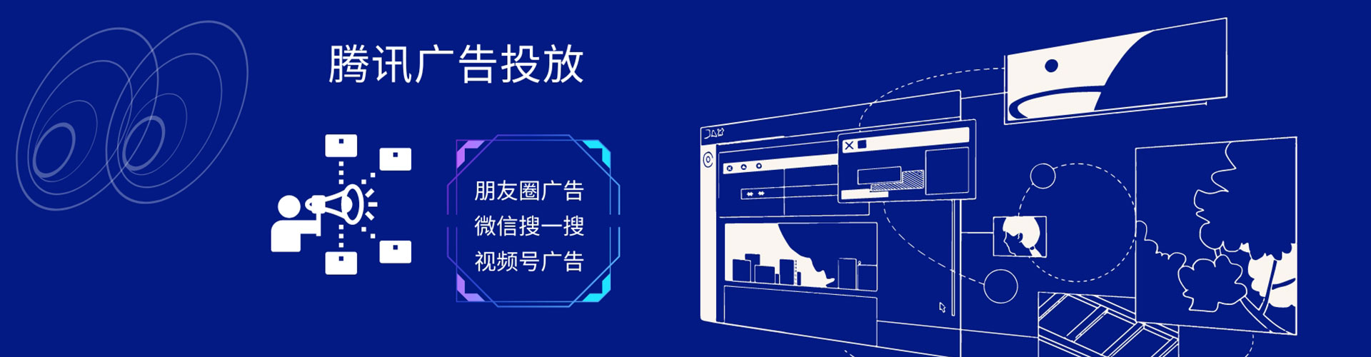 乾县竞价排名