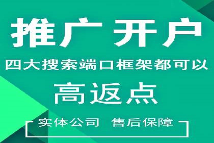 社交媒体平台上的信息流广告优化策略